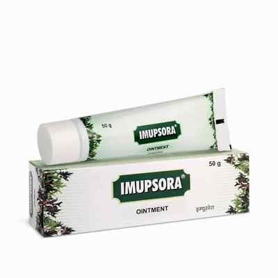 Charak Imupsora Ointment 50 gm Ayurvedic Herbal  | FREE SHIP