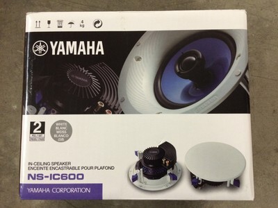 ns ic600 yamaha