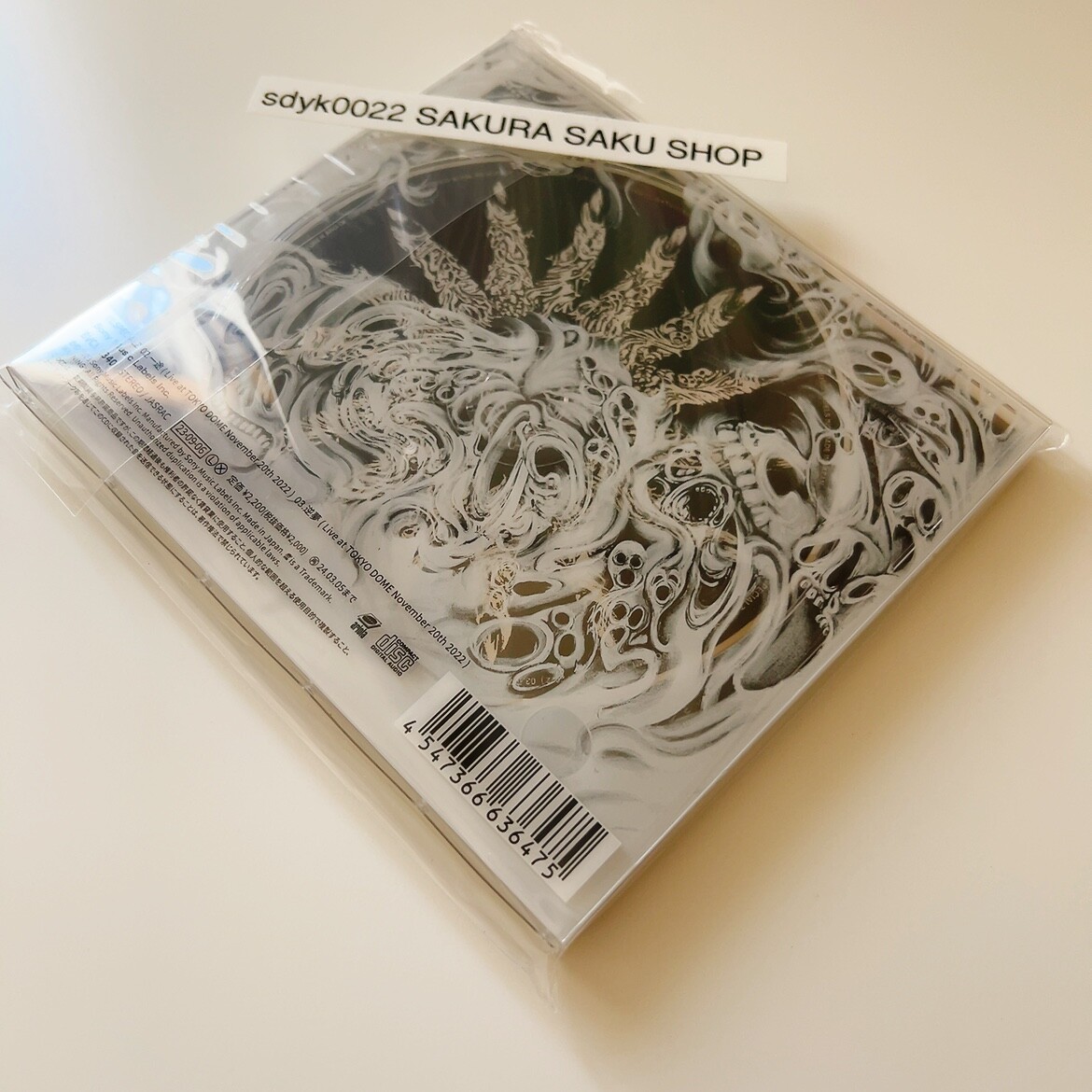 King Gnu CD 他まとめ King Gnu official YouTube channel - YouTube