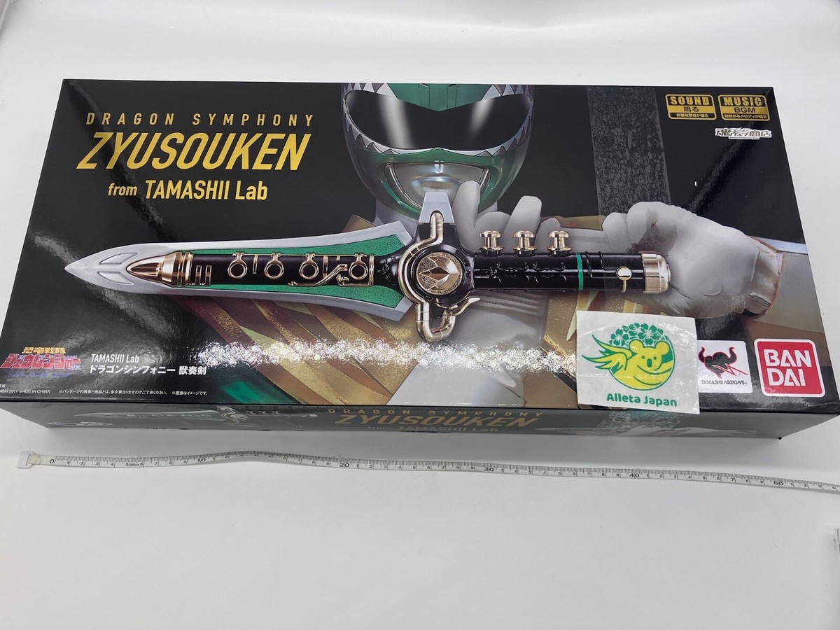 アンク TAMASHII Lab BANDAISPIRITS Bandai TAMASHII NATIONS METAL Robot Spirits Side MS Mobile