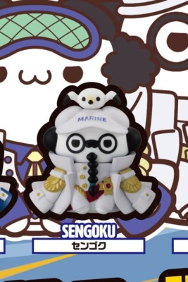 MEGA CAT PROJECT ONE PIECE Nyan Piece Luffy VS Marine Navy Mini