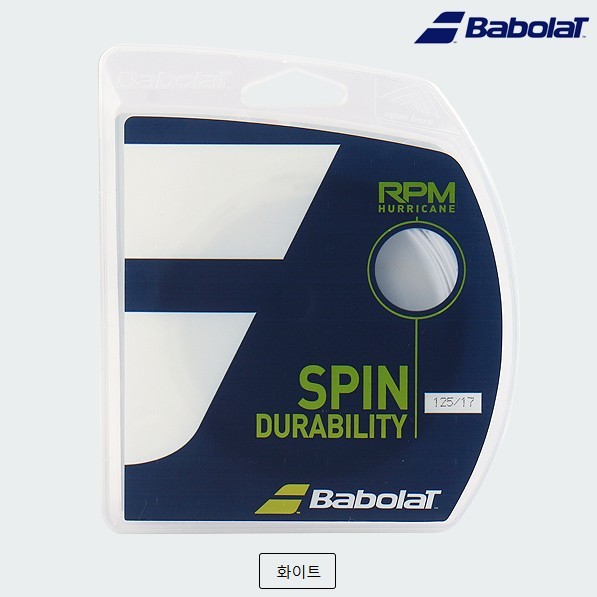 Babolat RPM Hurricane 125mm 12m Tennis Racket String White NWT 241141 4390₽