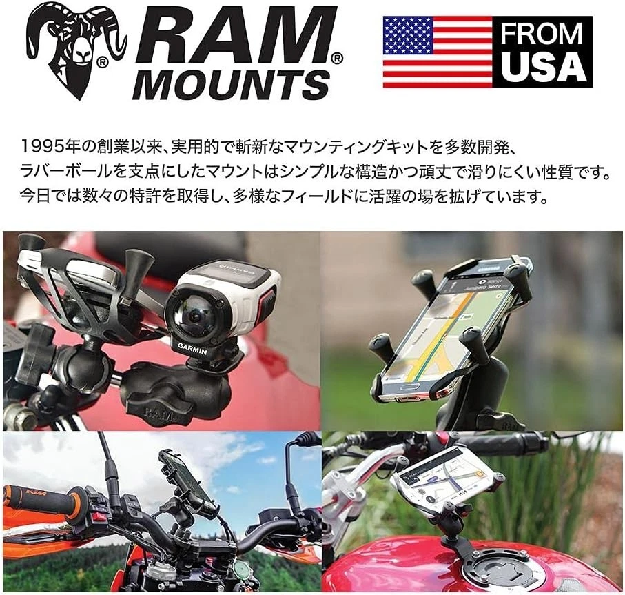RAM-224-3U RAM Mounts Triple Suction Cup Base with 1.5" Ball AUTHORIZED DEALER - Image 3 of 3