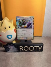 Tornadus - Holo Rare White Flare SV11W 078/086 NM Free Shipping🇨🇦