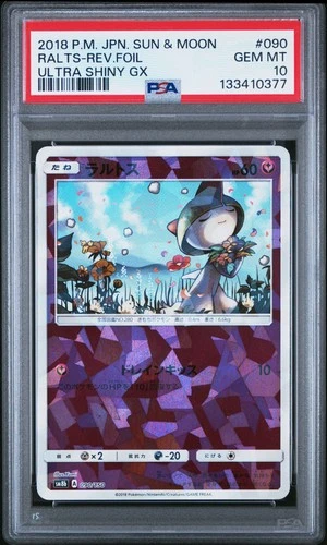 2018 Pokemon Japanese Sun & Moon Ultra Shiny Gx #090 Ralts-Rev.Foil PSA 10