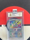 Exclusive Radiant Eevee Sword&Shield cs5aC 092/127 K Holo Card Pokemon Grade 10