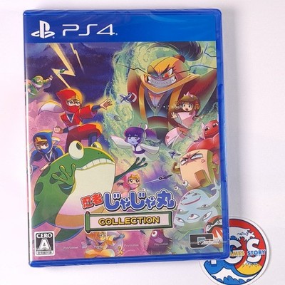 Ninja JaJaMaru Collection PS4 Japonais [Action RPG] New