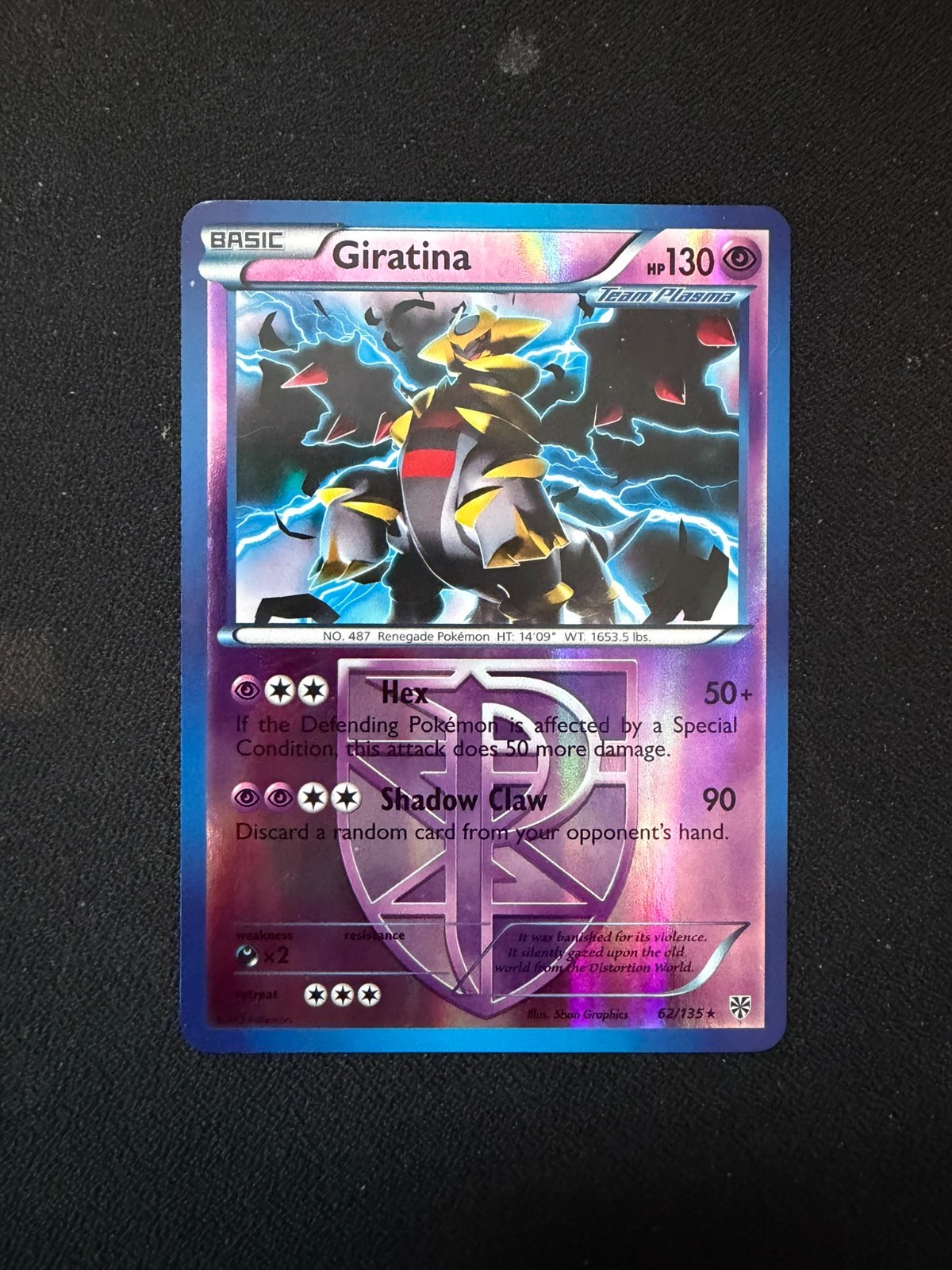 Giratina 62/135 Reverse Holo - Plasma Storm Pokemon Card - LP