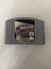 Wayne Gretzky's 3D Hockey (Nintendo 64, 1996) Authentic Cartridge Tested