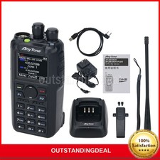 Anytone AT-D878UV Walkie Talkie DMR Radio Analog Digital APRS GPS Global Interco