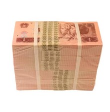 1000 Pcs China 1 Yuan RMB 1996 Edition Paper Money Banknotes Brick UNC