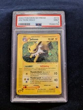 Pokemon TCG Jolteon H12/H32 Skyridge Holo SWIRL WOTC Vintage E Series Card PSA 9 on eBay