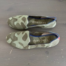 Rothy's Loafer Size 9.5 Green Camo Sustainable Knit Flat Shoes Camouflage