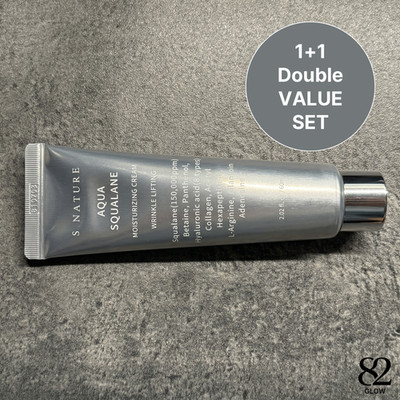 S.Nature Aqua Squalane Moisturizer 60ml Double Set | 150,000ppm Vegan