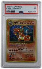 1999 PSA PR 1 - Pokemon 006 Japanese Charizard Holo CD Promo Card #61806B