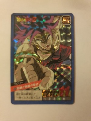 Dragon Ball Z 243 Double Prism Super Battle Power Level Karte Sehr guter Zustand