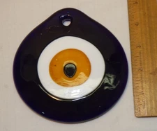 Pasabahce Glass EVIL EYE Suncatcher Nazar Amulet Charm Cobalt Blue Turkish