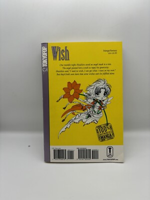 Wish Vol 1 Manga- 2002 CLAMP Romance TokyoPop English VERY GOOD
