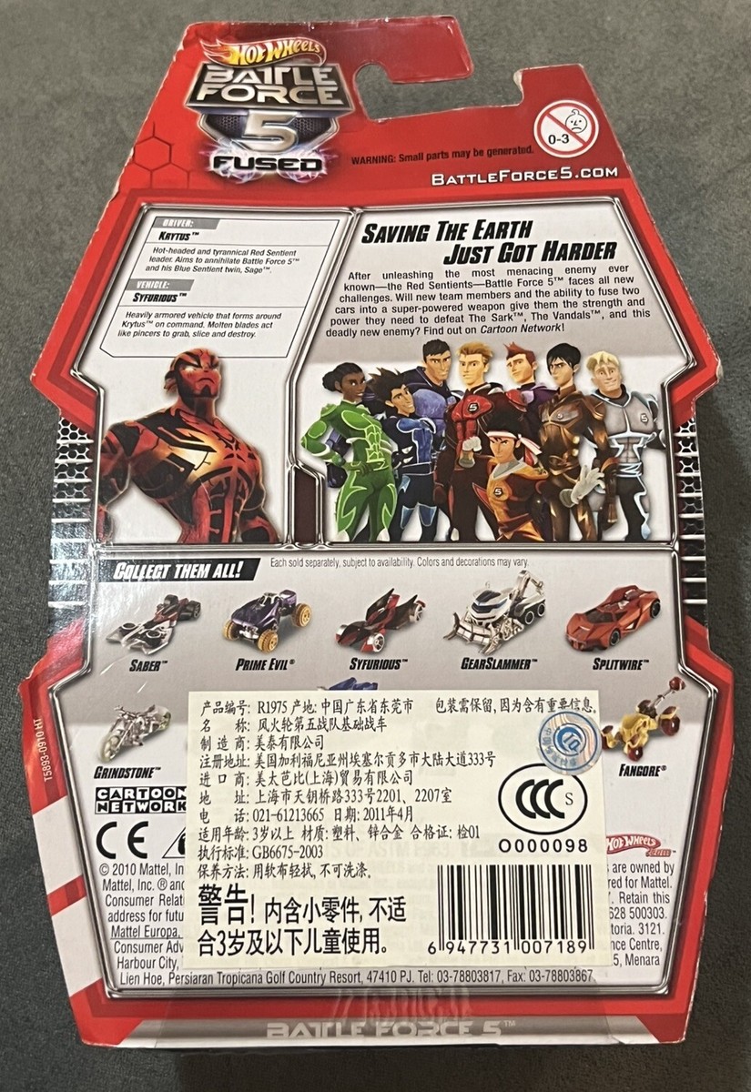 HOT WHEELS car BATTLE FORCE 5 five SYFURIOUS vehicle Racer FUSED