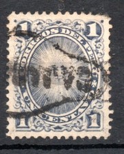 PERU, stamp classic 1  CENTAVO, MATASELLOS DE CAJABAMBA