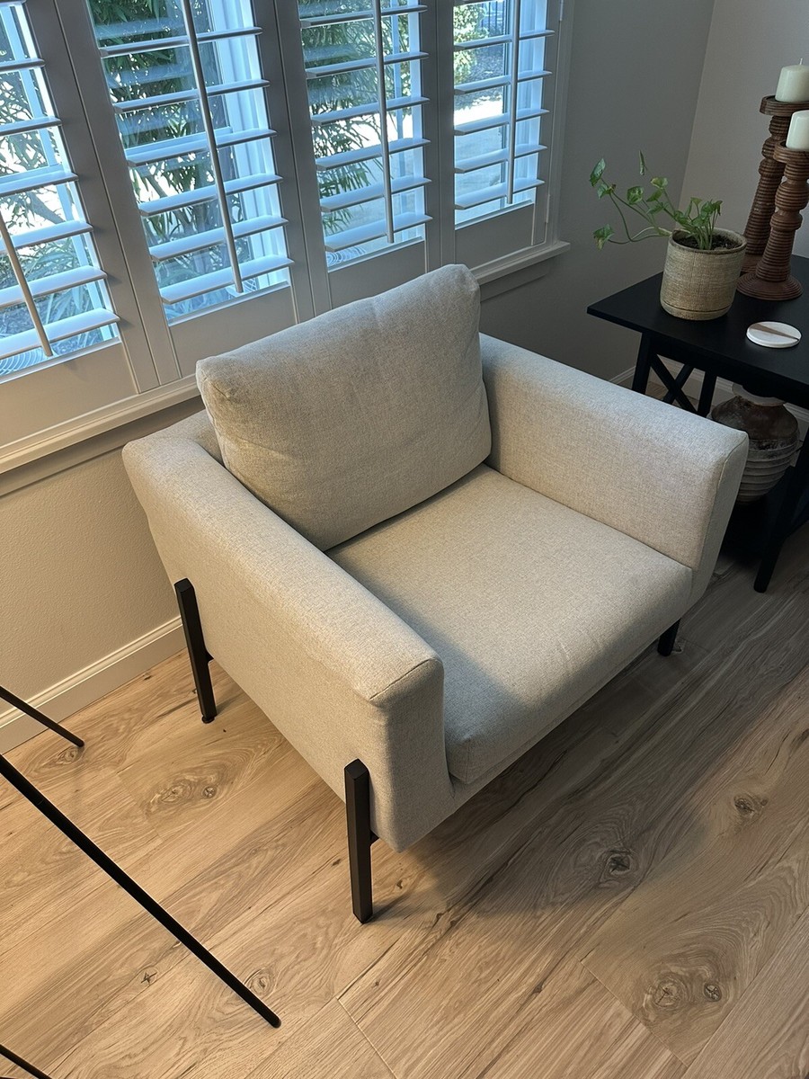 IKEA　KOARP コアルプ パーソナルチェア IKEA・イケア・通販】KOARP コアルプ パーソナルチェア