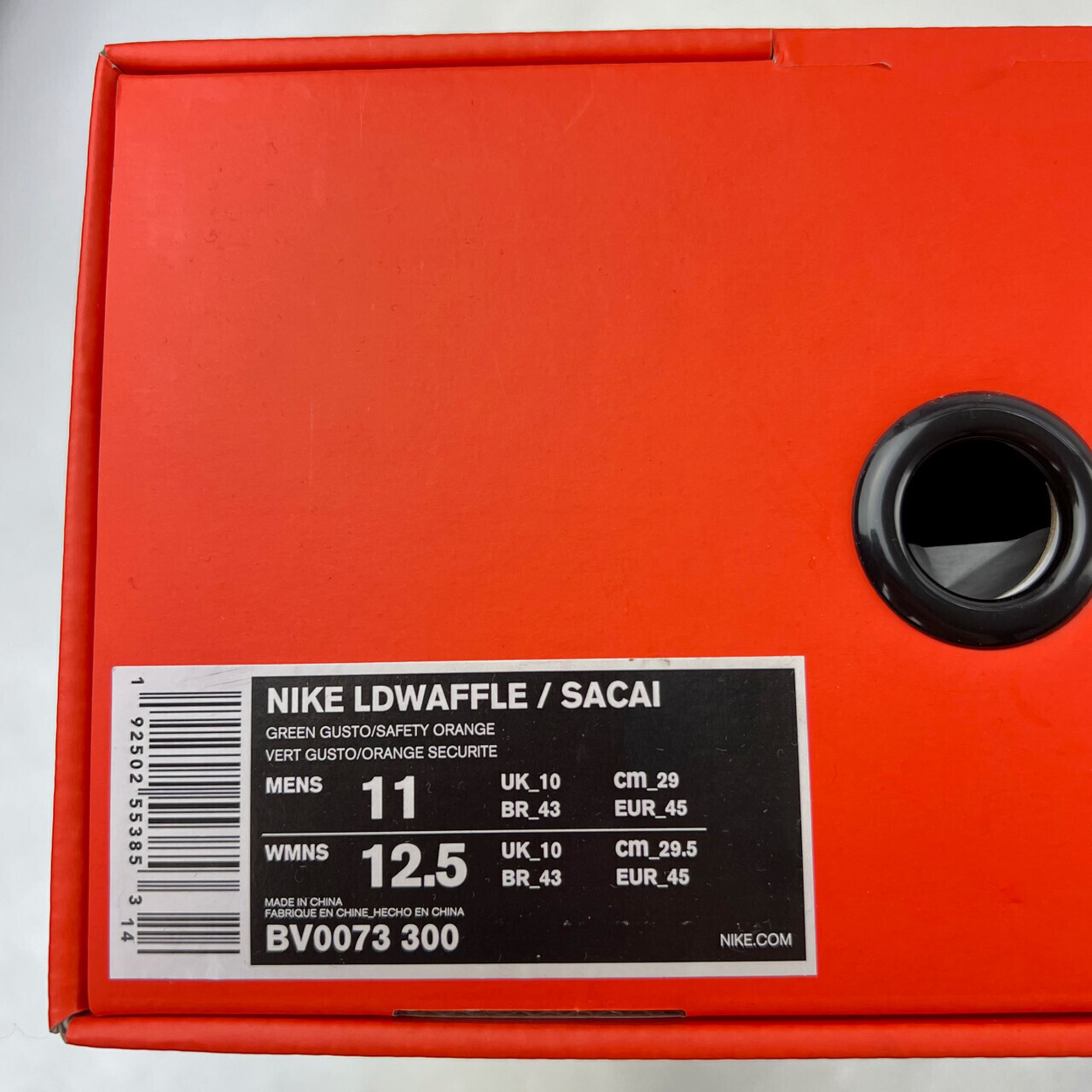 SACAI X NIKE Nike x Sacai LD Waffle Green Multi