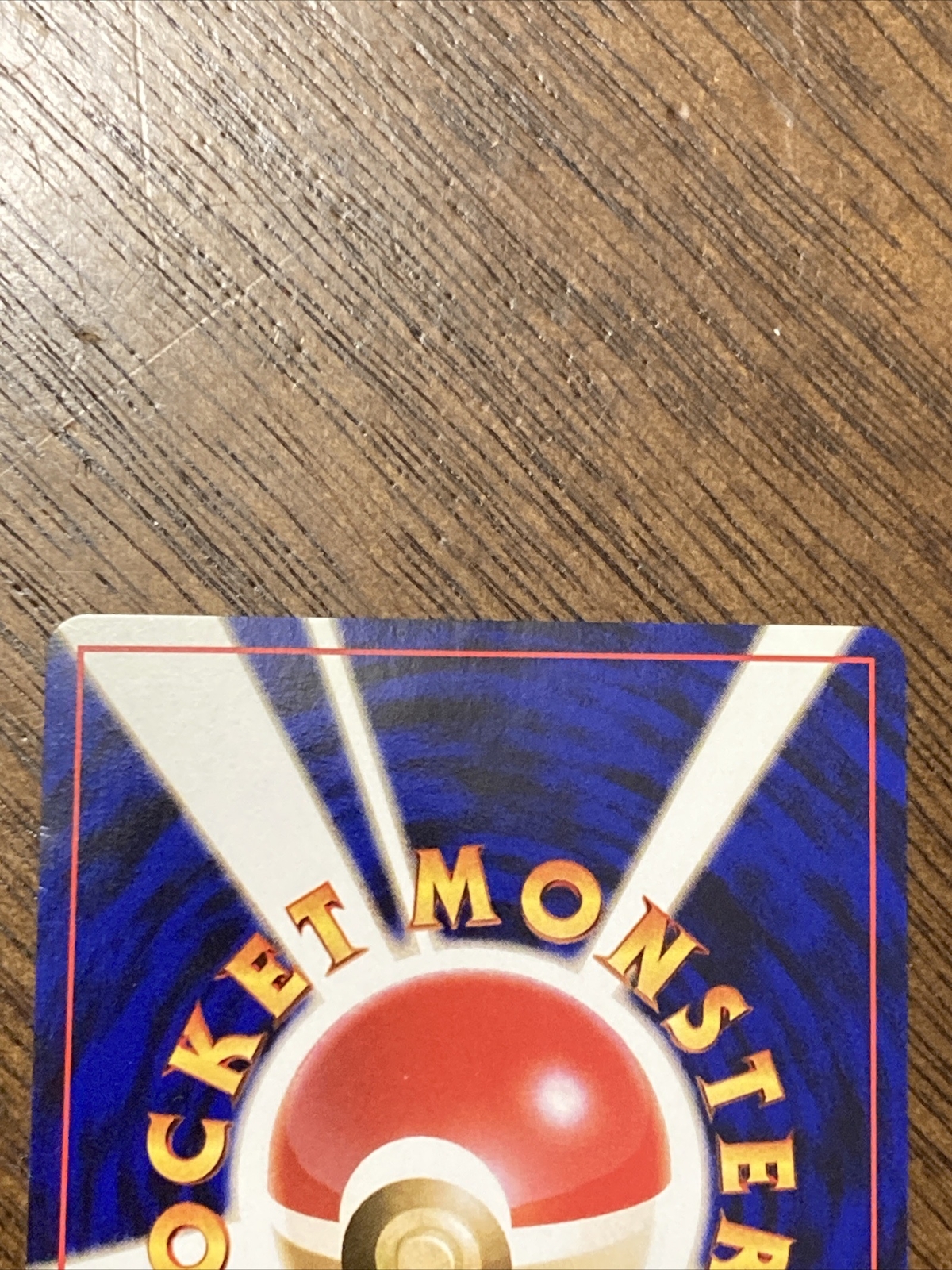 Pokmon TCG Japanese Dark Charmeleon Team Rocket No. 005 Regular