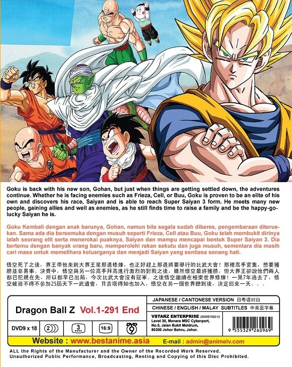 DVD Anime Dragon Ball Z Complete TV Series (VOL. 1-291 End