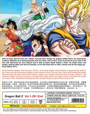DVD Anime Dragon Ball Z Complete TV Series (VOL. 1-291 End