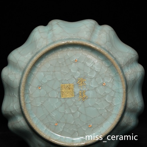 7" Heritage Song dynasty Porcelain ru kiln gilt poetry Flower mouth Brush Washer - Bild 7 von 9