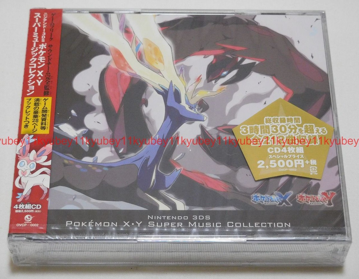 Nintendo 3DS Pokemon X Y Super Music Collection 4 CD Booklet Japan