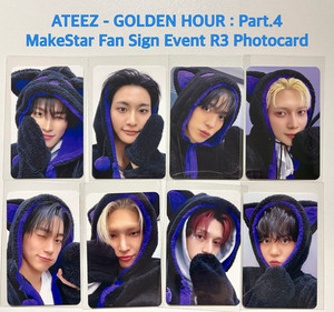 Ateez Makestar | eBay