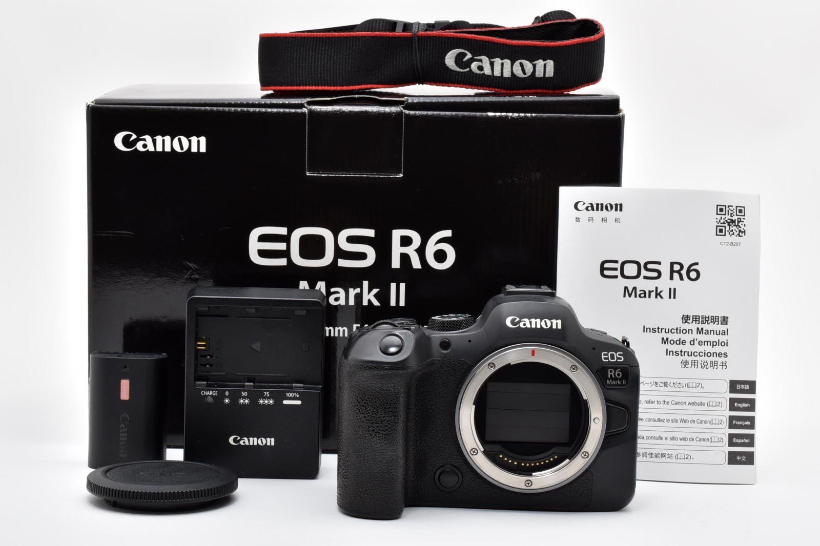 Canon EOS R6 Mark II