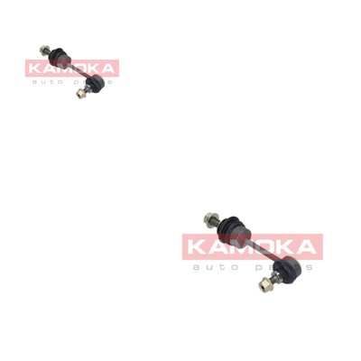 2x KAMOKA Koppelstange Stabilisator hinten für BMW 5er Touring E61 E60 E64