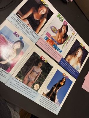 Rare Late 90 s Young 18 Year Magazine Adult Asian Photo Book Lot Of 6 Hong Kong