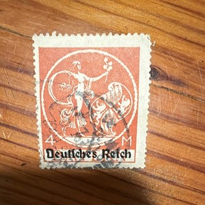 Germany Deutsches Reich 4 M Used Postage Stamp Brown Coat of Arms
