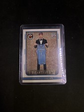 2016-17 Panini Complete Domantas Sabonis First Steps RC