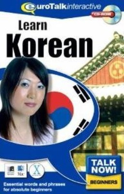Talk Now! Korean PC CD Learn Foreign Language Speak Words Phrases Conversation