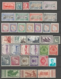 MNH Worldwide Stamp Packet Lot of 36 World Wide Stamps Collection mint NH