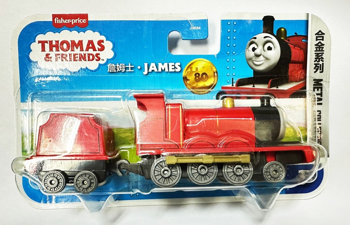 Fisher Price Thomas & Friends Metal Collection 80th Anniv.(James