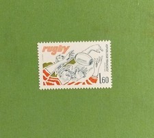 FRANCE 1982 Y & T N°2236  RUGBY  TTB