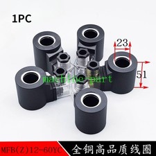 Hydraulic solenoid valve coil control valve inner hole 23MM height 51MM 220V 24V