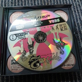 Sakura Wars 2 Sega Saturn Adventure Game 1998 Disc Japan