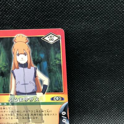 Fuma Sasame 296 Naruto Card Very Rare BANDAI Japanese Japan 2005 F