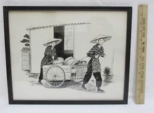 Asian Basket Sellers at Market Cart Ink Drawing Oriental Print Framed Vintage