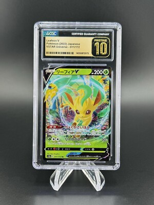 BLACK LABEL CGC 10 Pristine Leafeon V 011/172 VSTAR Universe RR