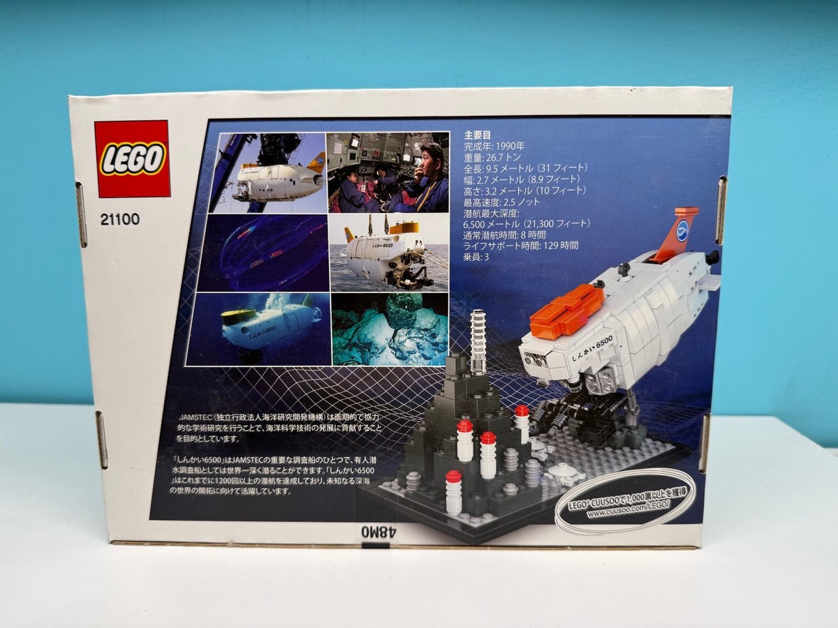 LEGO Ideas: Shinkai 6500 Submarine (21100) for sale online | eBay