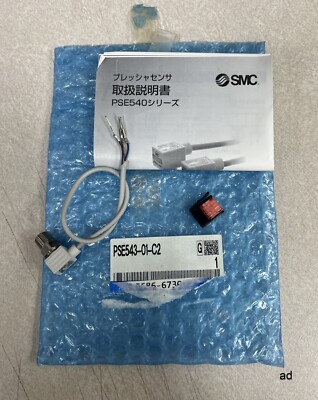 SMC PSE543-01-C2 Pressure Sensor