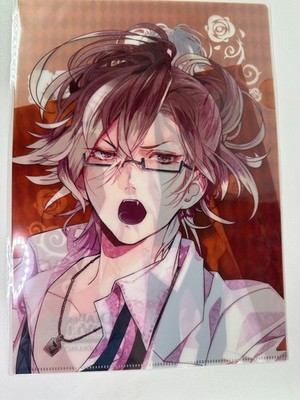 Diabolik Lovers Haunted Dark Bridal Clear File Reiji Sakamaki