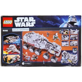 LEGO [Star Wars] - Clone Turbo Tank Building Set - The Clone Wars Series (8098)